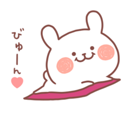 SYUN STICKER. sticker #12658977