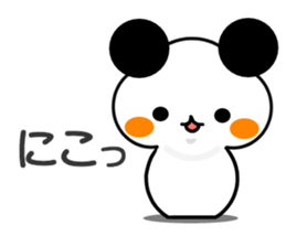 Animal stuffed toy.4 sticker #12658990