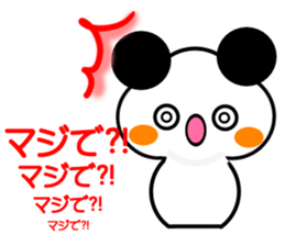 Animal stuffed toy.4 sticker #12658994