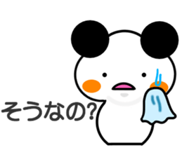 Animal stuffed toy.4 sticker #12658995