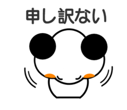 Animal stuffed toy.4 sticker #12658996