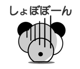 Animal stuffed toy.4 sticker #12659001