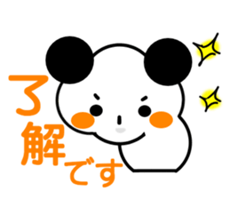 Animal stuffed toy.4 sticker #12659014