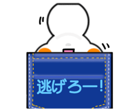 Animal stuffed toy.4 sticker #12659021