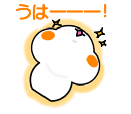 Animal stuffed toy.4 sticker #12659026