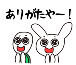 The Tortoise and the Hare. sticker #12659073