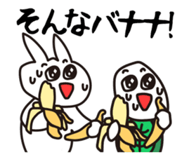 The Tortoise and the Hare. sticker #12659092