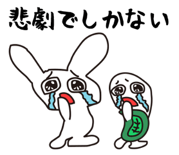 The Tortoise and the Hare. sticker #12659093