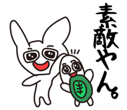 The Tortoise and the Hare. sticker #12659098
