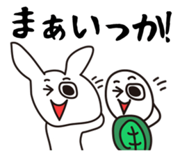 The Tortoise and the Hare. sticker #12659103