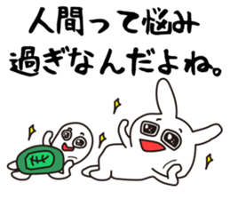 The Tortoise and the Hare. sticker #12659104