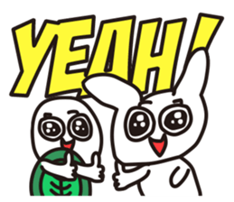 The Tortoise and the Hare. sticker #12659109