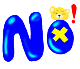 Kuma 's English lesson 3 sticker #12659193