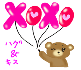 Kuma 's English lesson 3 sticker #12659198