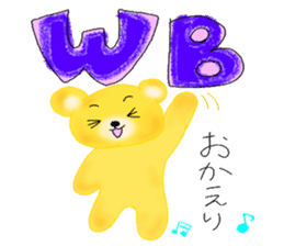 Kuma 's English lesson 3 sticker #12659199