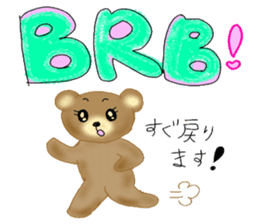 Kuma 's English lesson 3 sticker #12659200