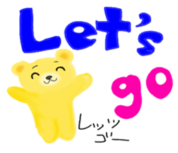 Kuma 's English lesson 3 sticker #12659201