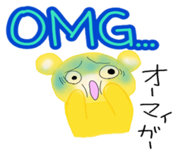 Kuma 's English lesson 3 sticker #12659203