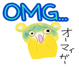 Kuma 's English lesson 3 sticker #12659203