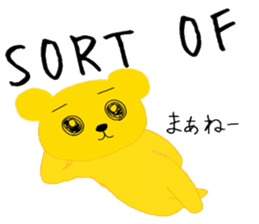 Kuma 's English lesson 3 sticker #12659205