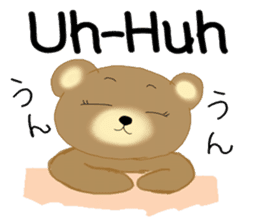 Kuma 's English lesson 3 sticker #12659207