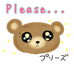 Kuma 's English lesson 3 sticker #12659208