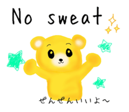 Kuma 's English lesson 3 sticker #12659210