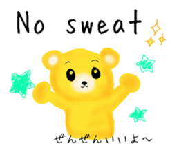 Kuma 's English lesson 3 sticker #12659210