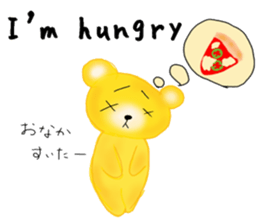 Kuma 's English lesson 3 sticker #12659212