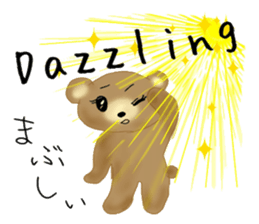 Kuma 's English lesson 3 sticker #12659213