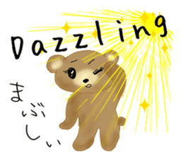 Kuma 's English lesson 3 sticker #12659213