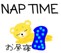 Kuma 's English lesson 3 sticker #12659220