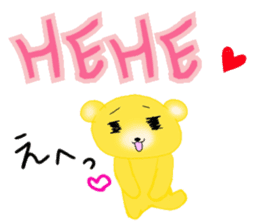 Kuma 's English lesson 3 sticker #12659229