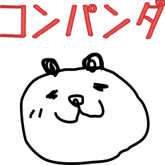 Drinking Happy Panda