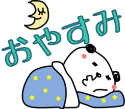 Drinking Happy Panda sticker #12659231