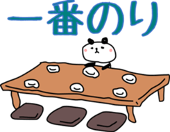 Drinking Happy Panda sticker #12659241