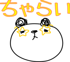 Drinking Happy Panda sticker #12659242