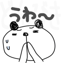 Drinking Happy Panda sticker #12659244