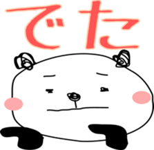 Drinking Happy Panda sticker #12659246