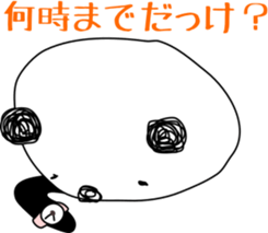 Drinking Happy Panda sticker #12659247