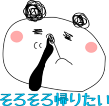 Drinking Happy Panda sticker #12659249