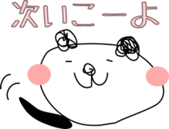 Drinking Happy Panda sticker #12659250