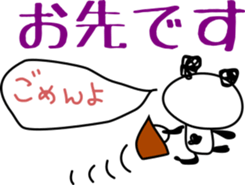 Drinking Happy Panda sticker #12659251