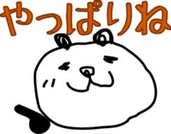 Drinking Happy Panda sticker #12659253