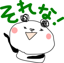 Drinking Happy Panda sticker #12659261