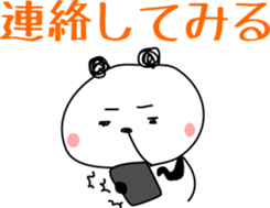 Drinking Happy Panda sticker #12659266