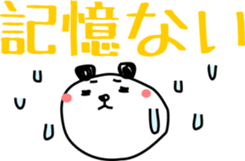 Drinking Happy Panda sticker #12659267