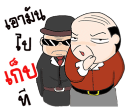 Old Man Bangkok Vol.2 sticker #12659554