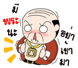 Old Man Bangkok Vol.2 sticker #12659556