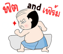 Old Man Bangkok Vol.2 sticker #12659558